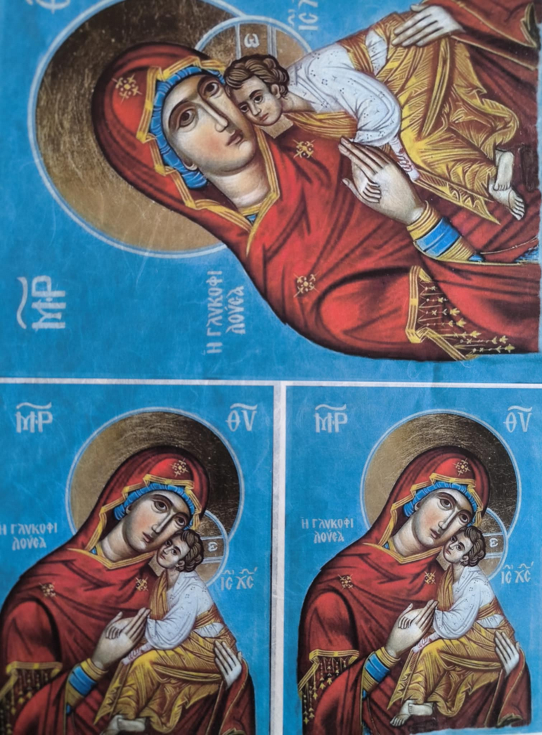 2800928 Παναγία Η Γλυκοφιλούσα