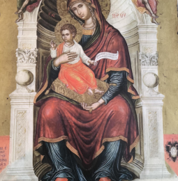 2800929 Παναγία Η Βρεφοκρατούσα ένθρονη