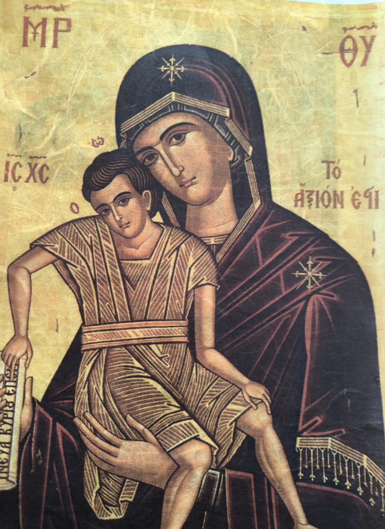 Παναγία το Άξιον Εστί