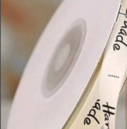 Κορδέλα μπεζ με τύπωμα handmade 22μχ1εκ.