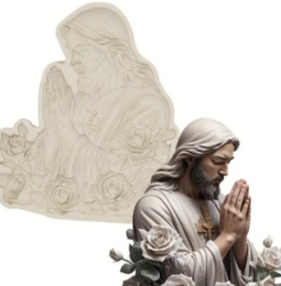 Καλούπι Ιησούς 7χ5εκ.