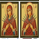 Παναγία Η Επτάσπαθη