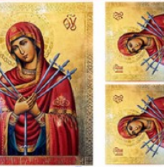 Παναγία Η Επτάσπαθη