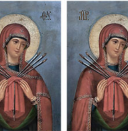 Παναγία Η Επτάσπαθη