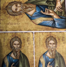 Άγιος Ανδρέας 2800945