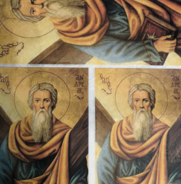 Άγιος Ανδρέας 2800944