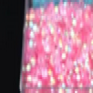 Χάντρες ιριδίζουσες ροζ