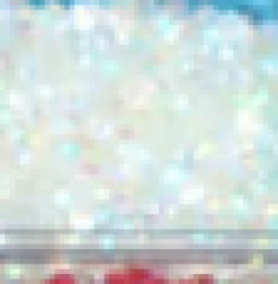 Χάντρες ιριδίζουσες λευκές