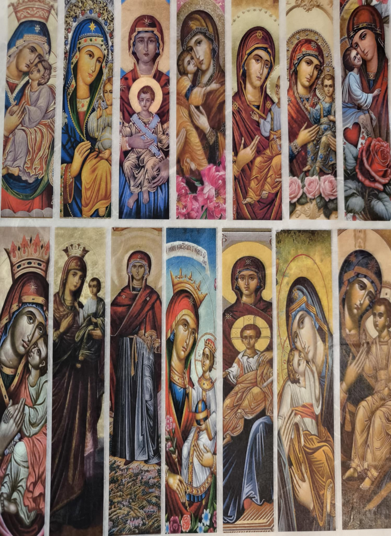 4200280 Παναγία