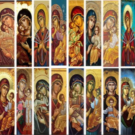 4200296 Παναγία