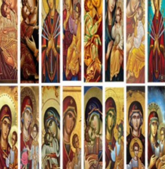 4200296 Παναγία