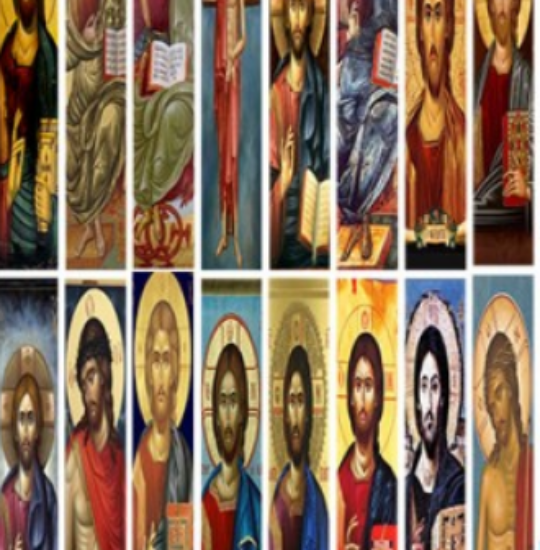 4200297 Χριστός