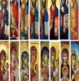 4200299 Παναγία και Χριστός