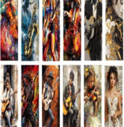 4200295 Μουσικοί