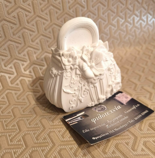 Πολυεστερικό αντικείμενο τσαντάκι 10χ6,5χ6εκ.