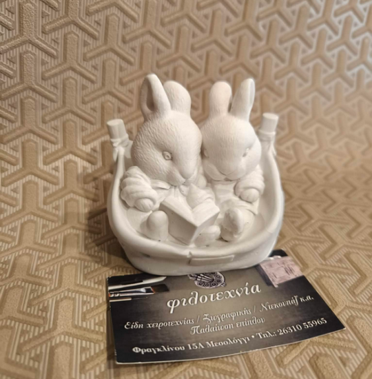 Πολυεστερικό αντικείμενο κουνελάκια στην κούνια 9χ6χ6εκ.